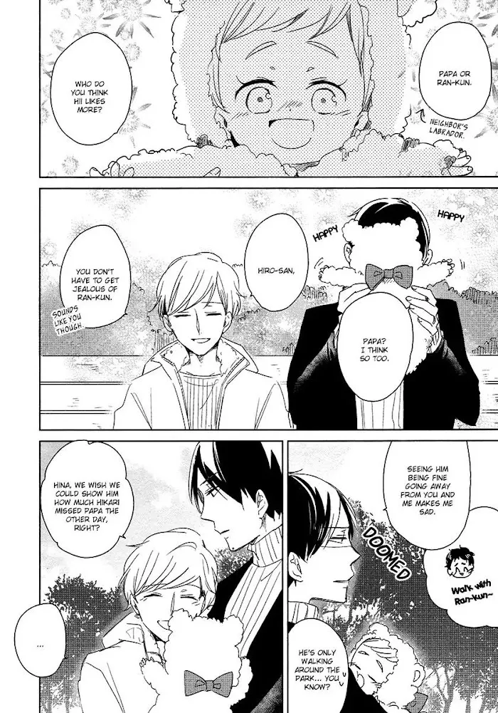 Tadaima, Okaeri - Chapter 6 Page 27