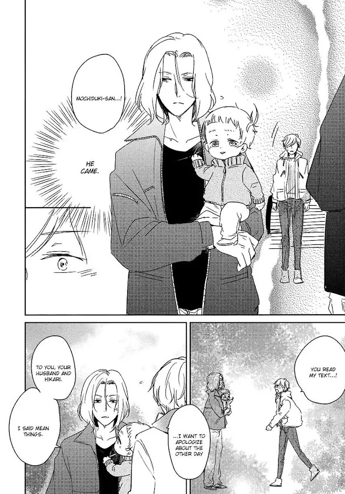 Tadaima, Okaeri - Chapter 6 Page 29