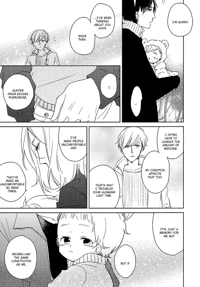 Tadaima, Okaeri - Chapter 6 Page 30
