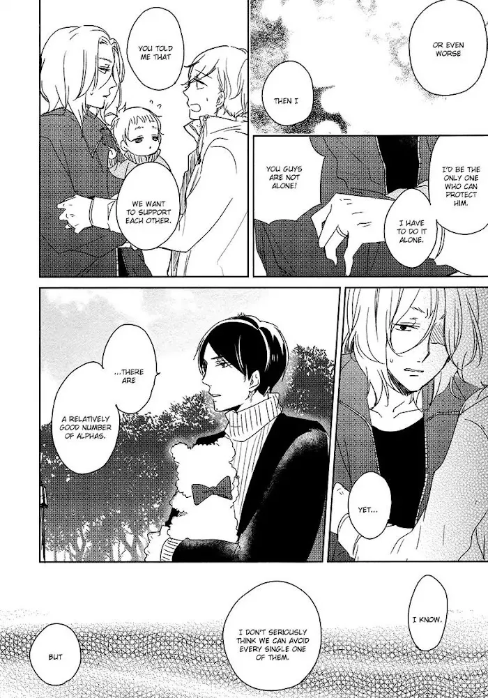 Tadaima, Okaeri - Chapter 6 Page 31