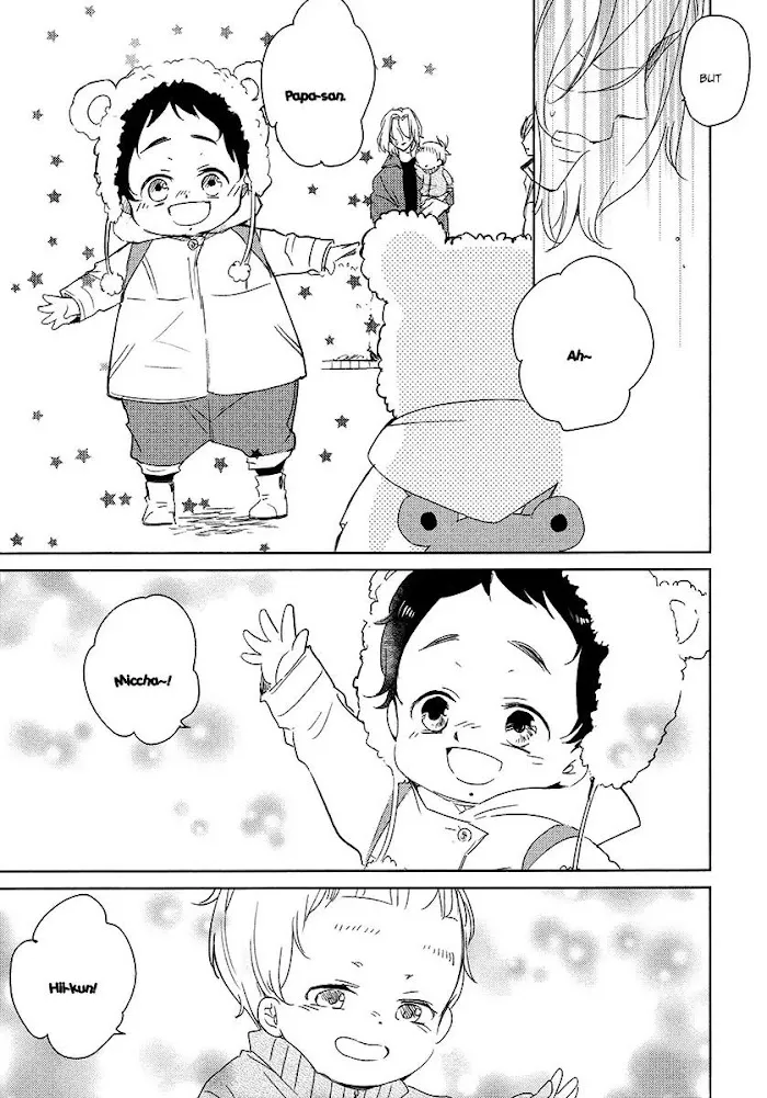Tadaima, Okaeri - Chapter 6 Page 32