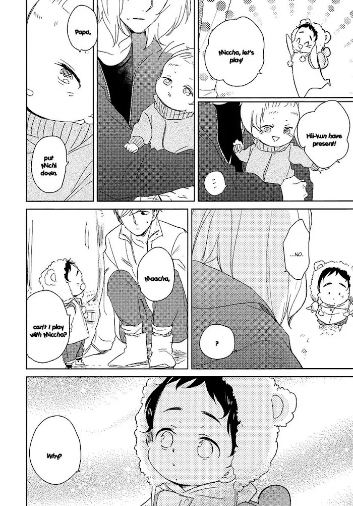Tadaima, Okaeri - Chapter 6 Page 33