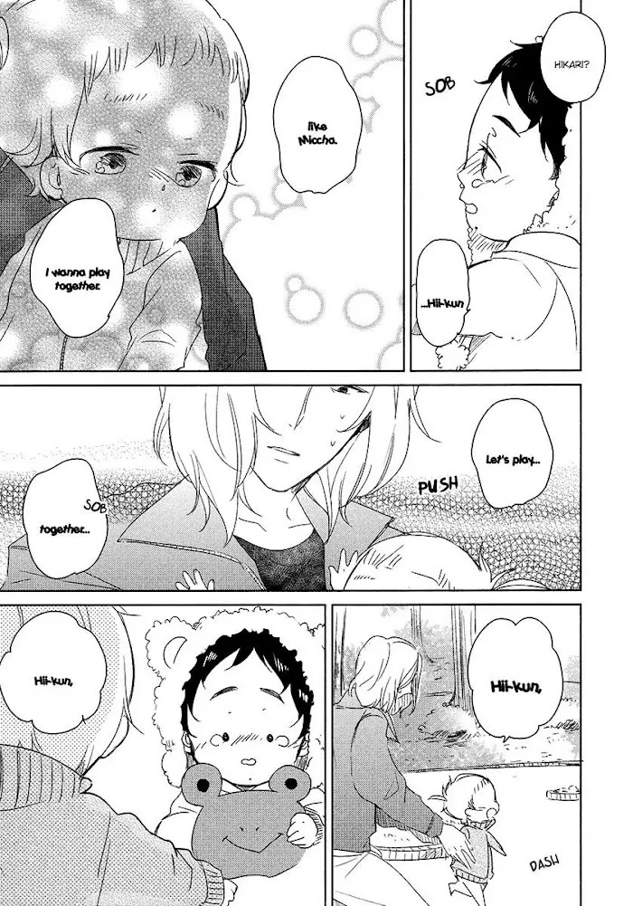 Tadaima, Okaeri - Chapter 6 Page 36