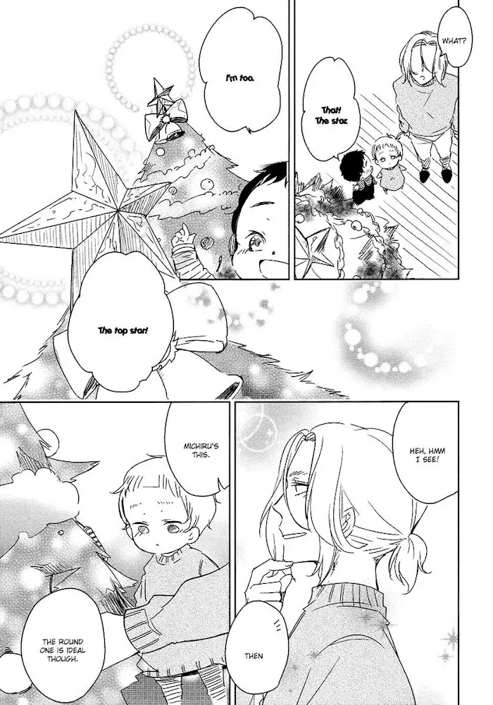 Tadaima, Okaeri - Chapter 6 Page 44