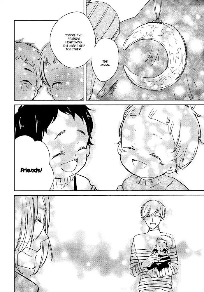 Tadaima, Okaeri - Chapter 6 Page 45