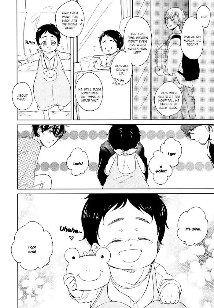 Tadaima, Okaeri - Chapter 7.1 Page 3