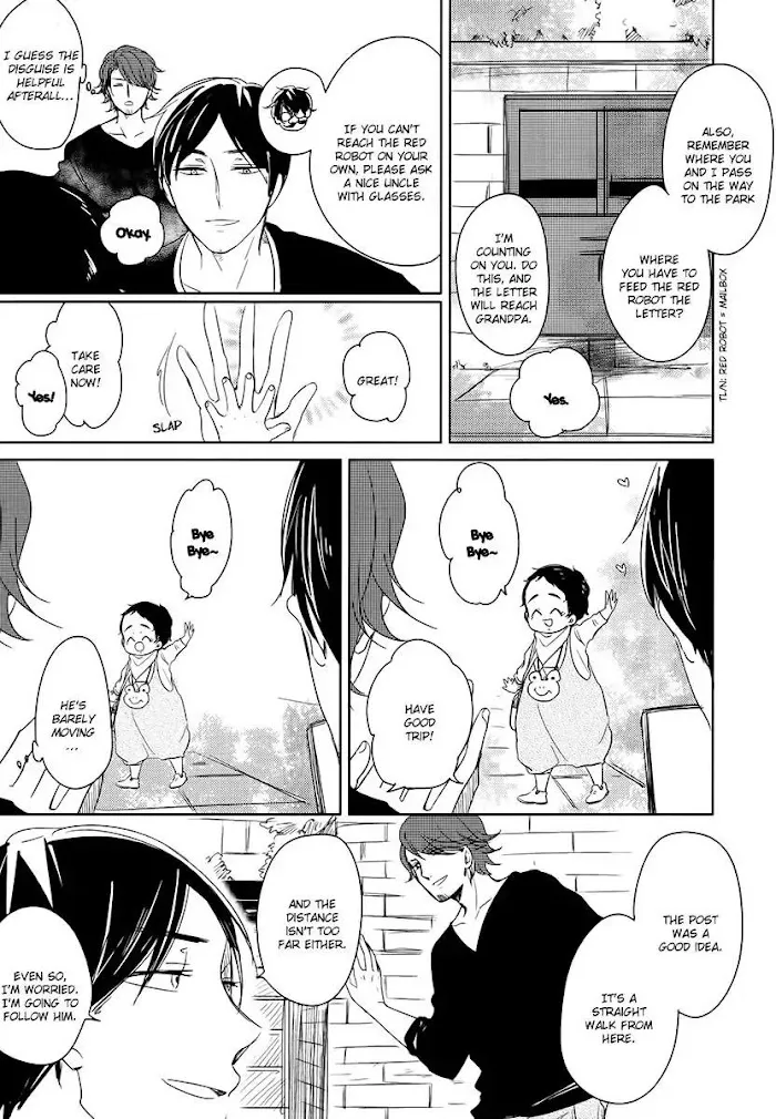 Tadaima, Okaeri - Chapter 7.1 Page 6
