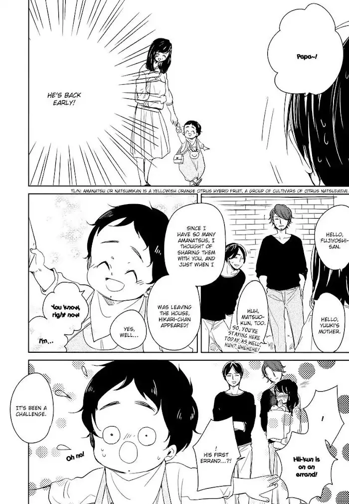 Tadaima, Okaeri - Chapter 7.1 Page 7