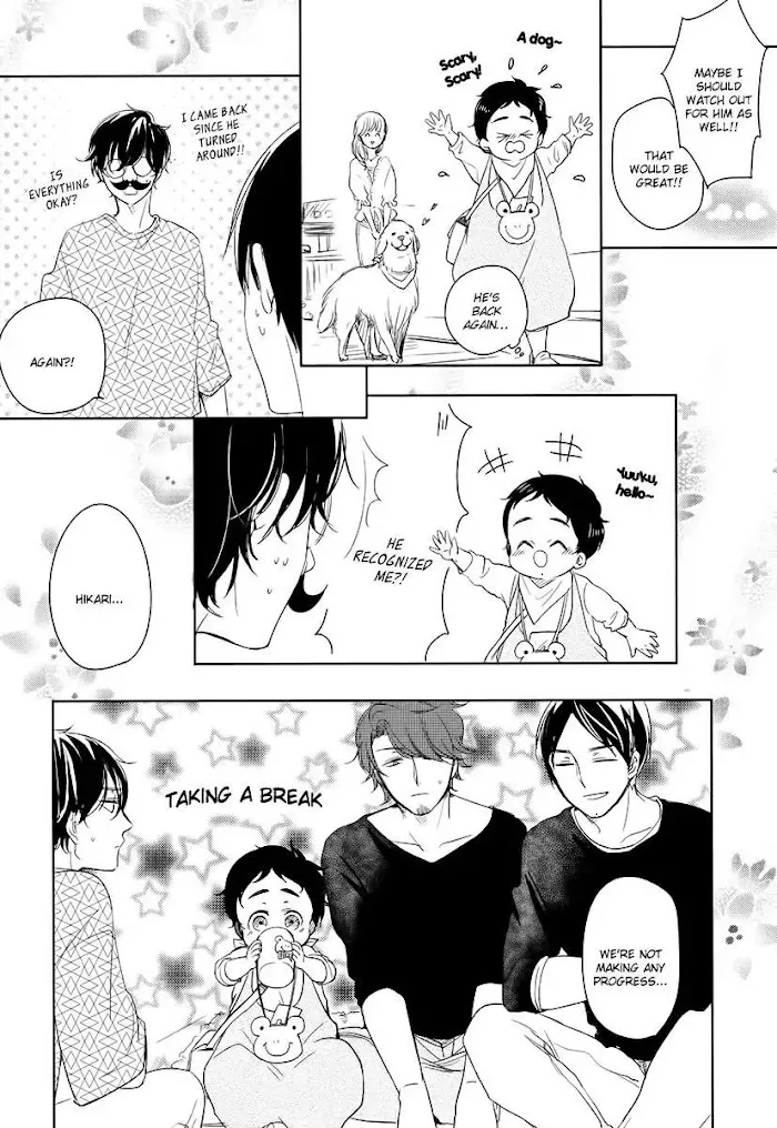 Tadaima, Okaeri - Chapter 7.1 Page 8
