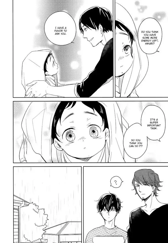 Tadaima, Okaeri - Chapter 7.1 Page 11
