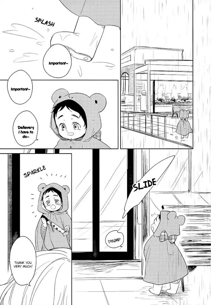 Tadaima, Okaeri - Chapter 7.1 Page 12
