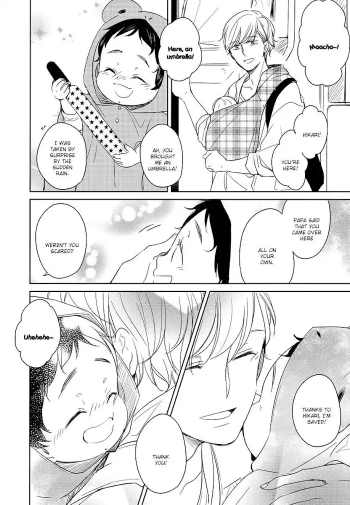 Tadaima, Okaeri - Chapter 7.1 Page 13