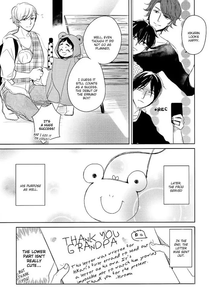 Tadaima, Okaeri - Chapter 7.1 Page 14