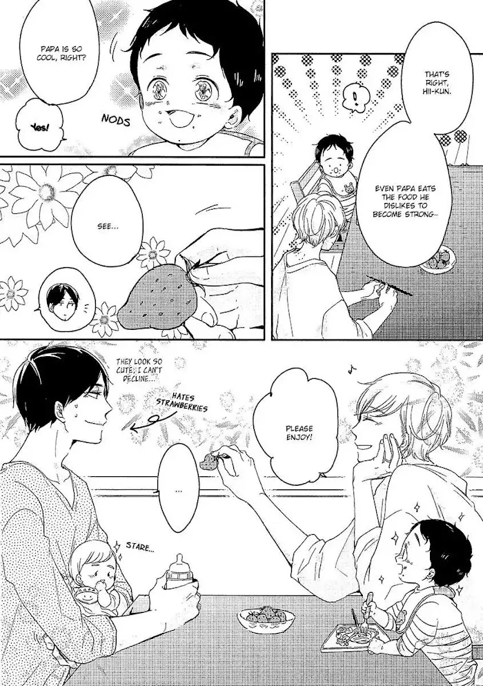 Tadaima, Okaeri - Chapter 7.3 Page 6