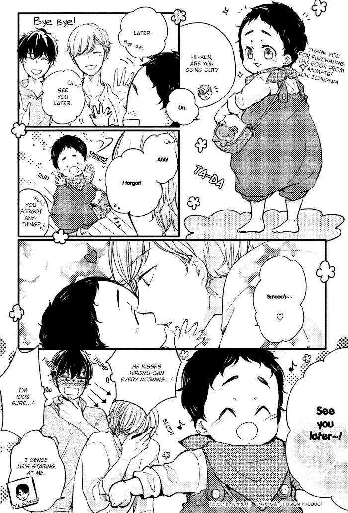 Tadaima, Okaeri - Chapter 7.5 Page 2