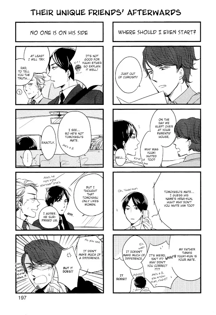 Tadaima, Okaeri - Chapter 7.5 Page 8