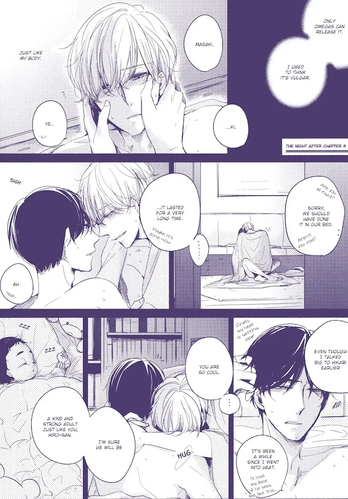 Tadaima, Okaeri - Chapter 7.5 Page 9