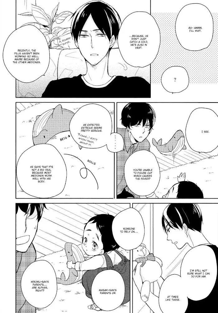 Tadaima, Okaeri - Chapter 9.1 Page 13