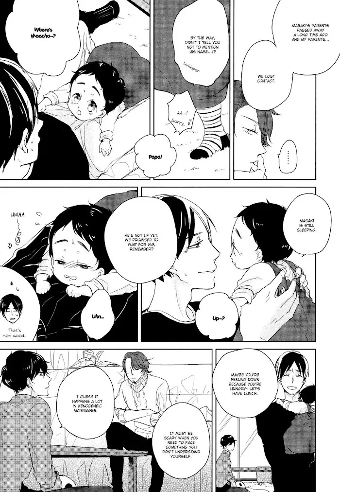 Tadaima, Okaeri - Chapter 9.1 Page 14