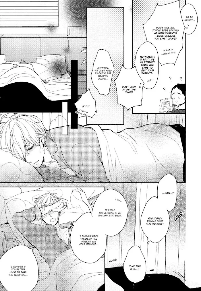 Tadaima, Okaeri - Chapter 9.1 Page 16