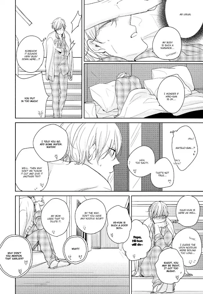 Tadaima, Okaeri - Chapter 9.1 Page 17