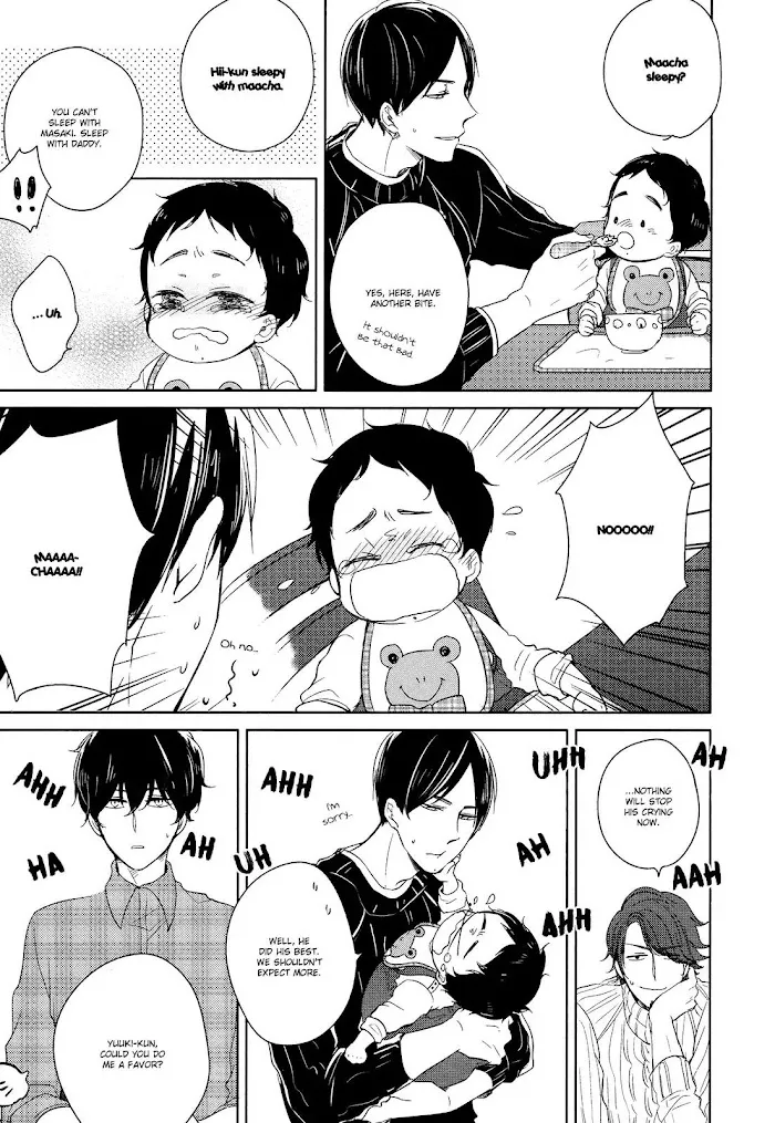 Tadaima, Okaeri - Chapter 9.1 Page 20