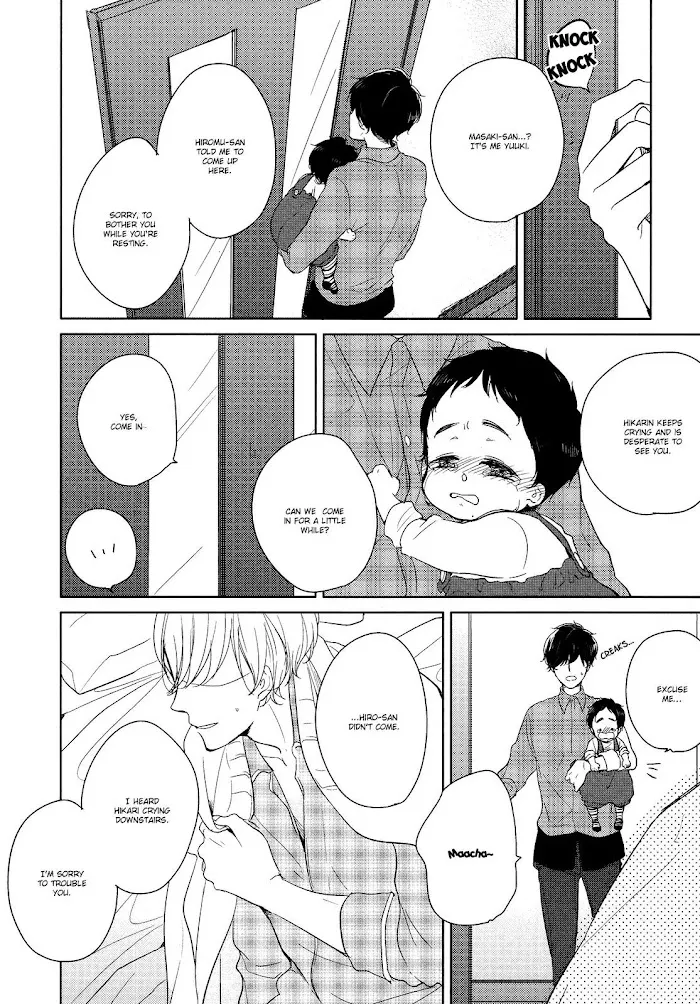 Tadaima, Okaeri - Chapter 9.1 Page 21