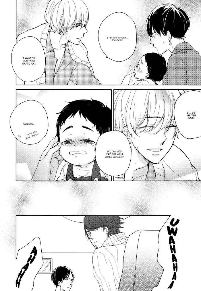 Tadaima, Okaeri - Chapter 9.1 Page 23