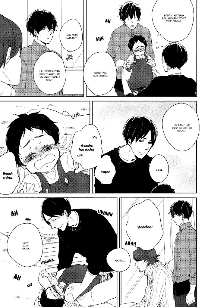 Tadaima, Okaeri - Chapter 9.1 Page 24
