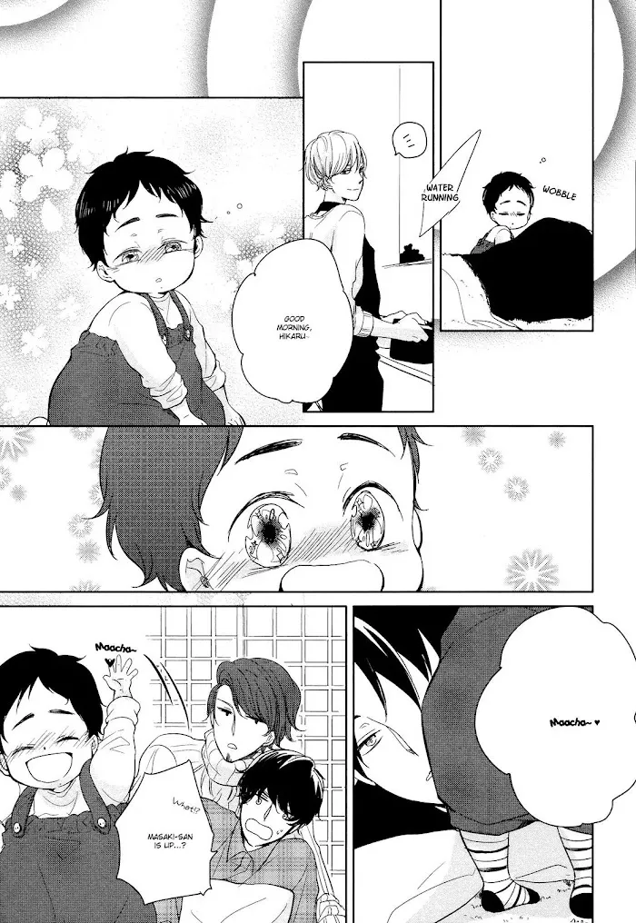 Tadaima, Okaeri - Chapter 9.1 Page 28
