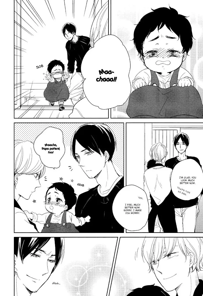 Tadaima, Okaeri - Chapter 9.1 Page 31