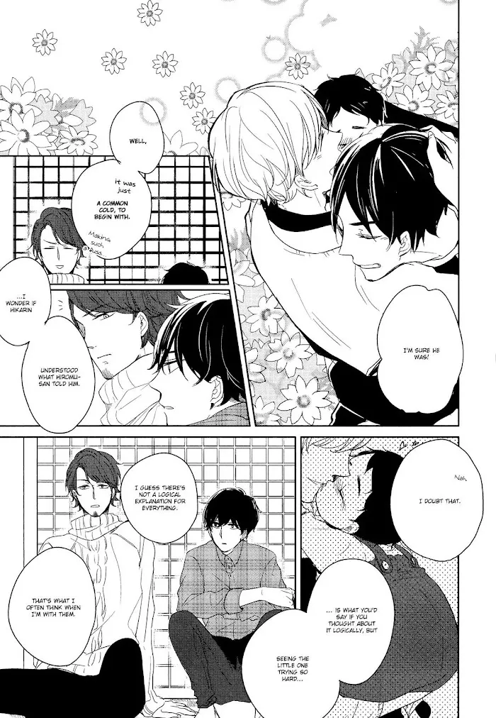 Tadaima, Okaeri - Chapter 9.1 Page 32