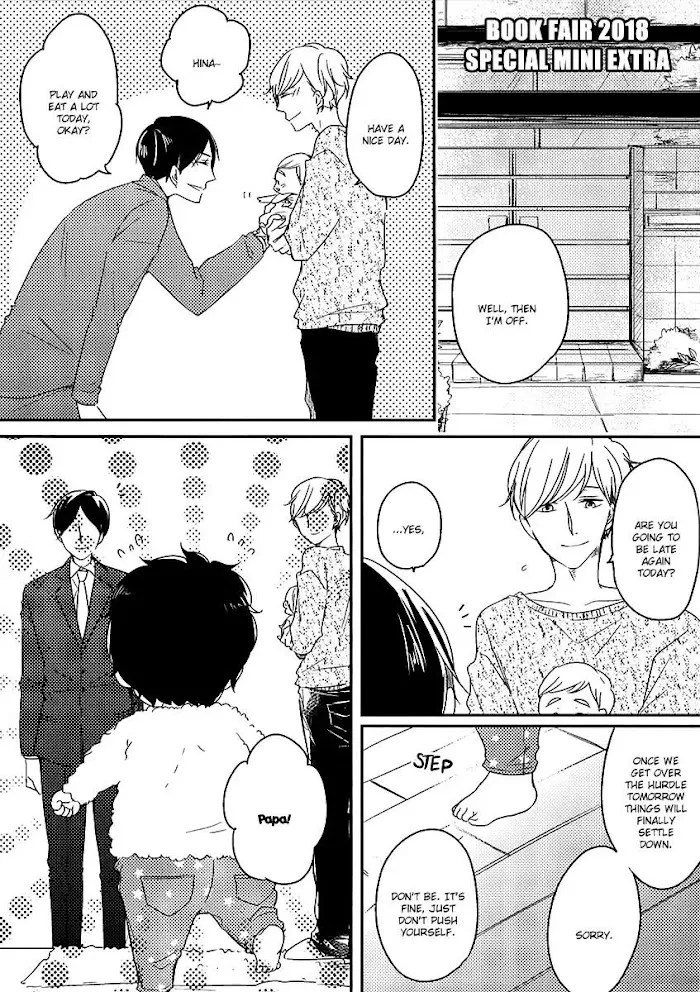 Tadaima, Okaeri - Chapter 9.2 Page 2