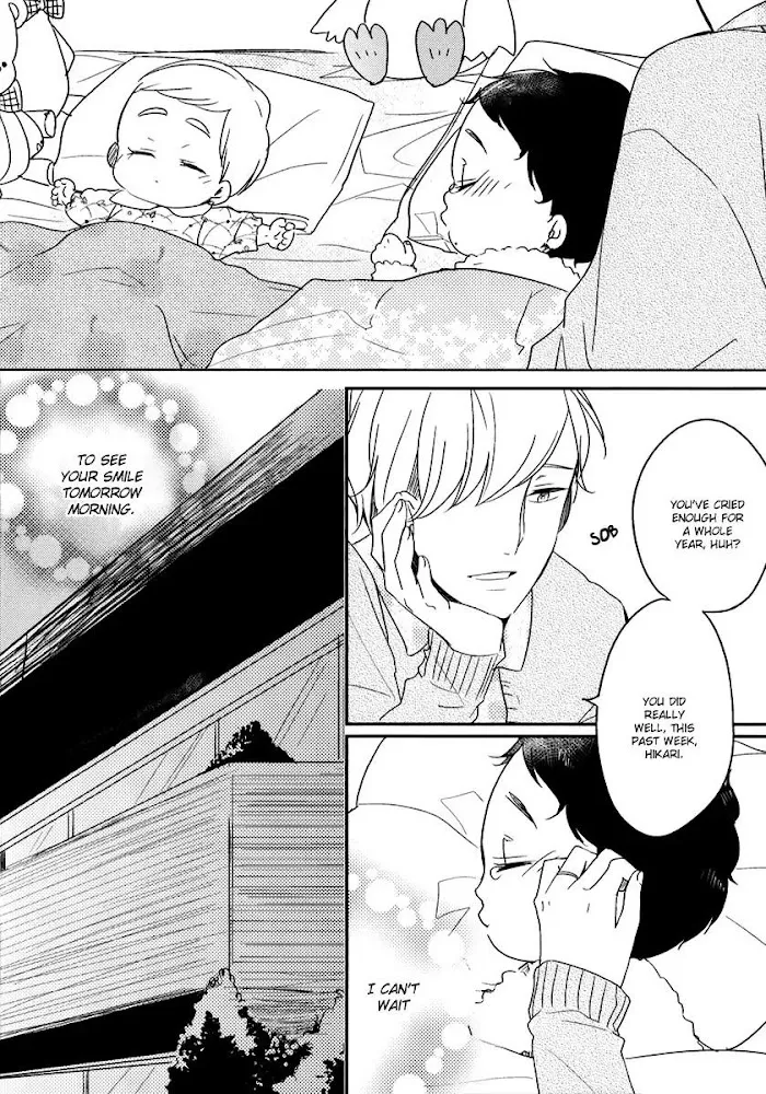 Tadaima, Okaeri - Chapter 9.2 Page 7
