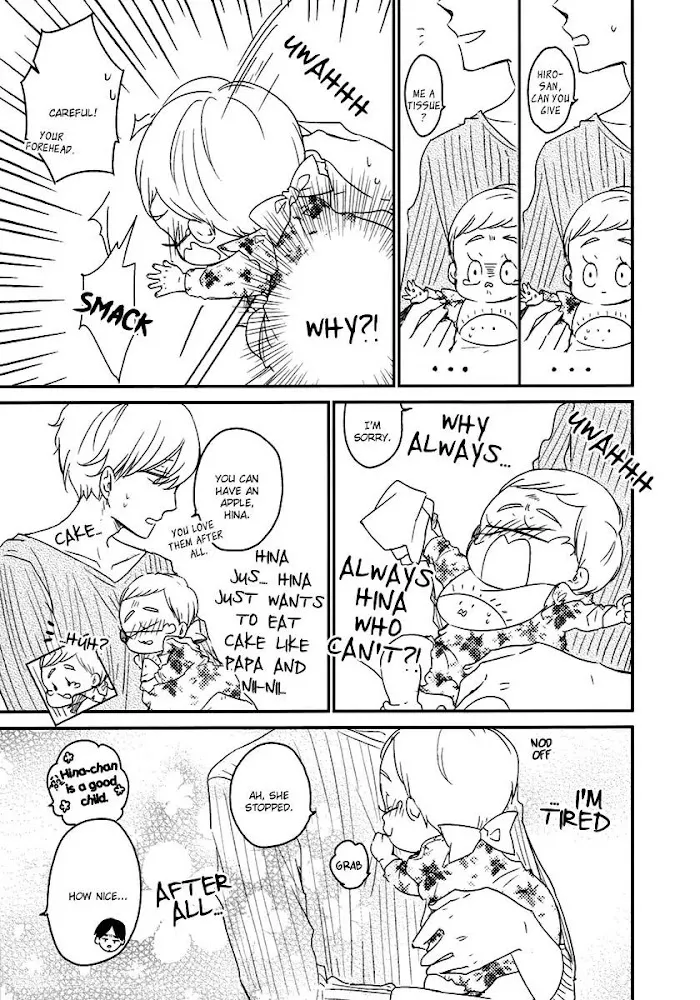 Tadaima, Okaeri - Chapter 9.5 Page 4
