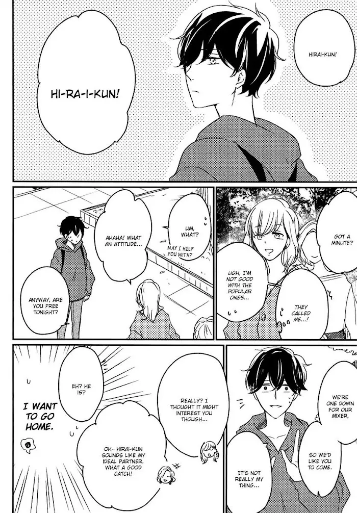 Tadaima, Okaeri - Chapter 9.6 Page 3