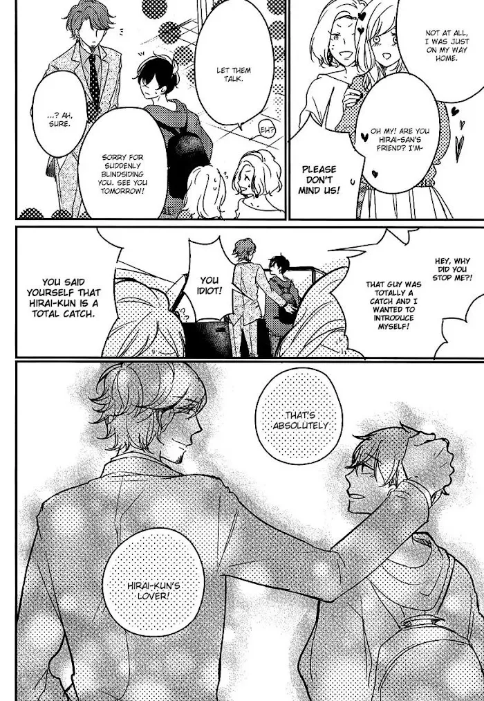 Tadaima, Okaeri - Chapter 9.6 Page 5