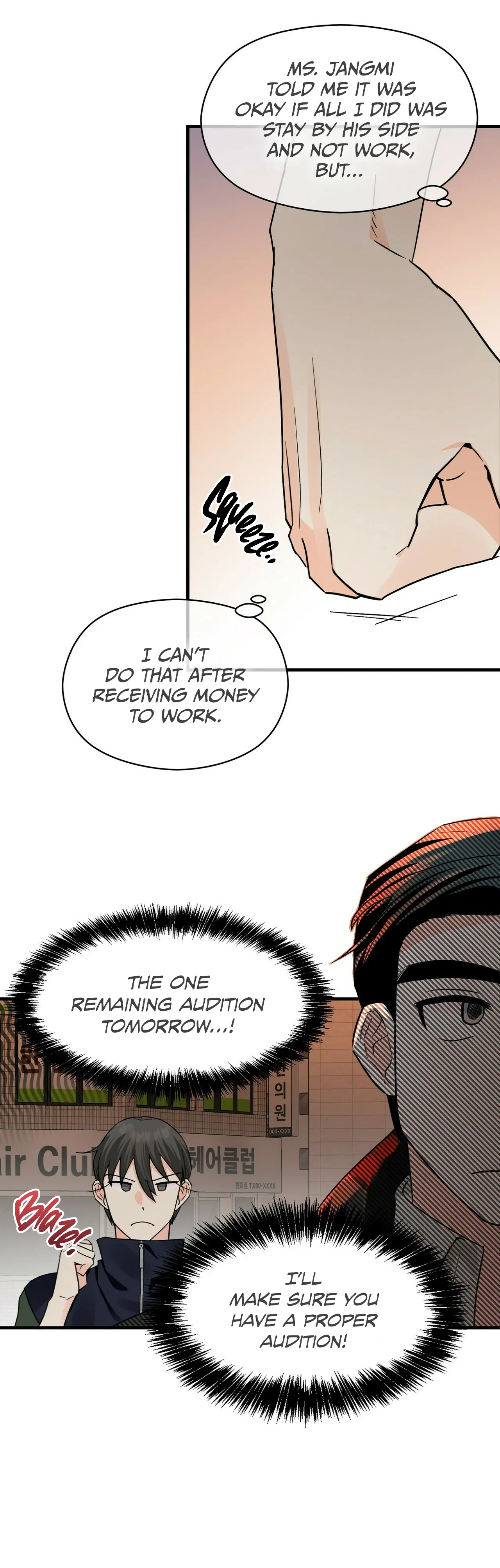 One Hundred Nights - Chapter 11 Page 19