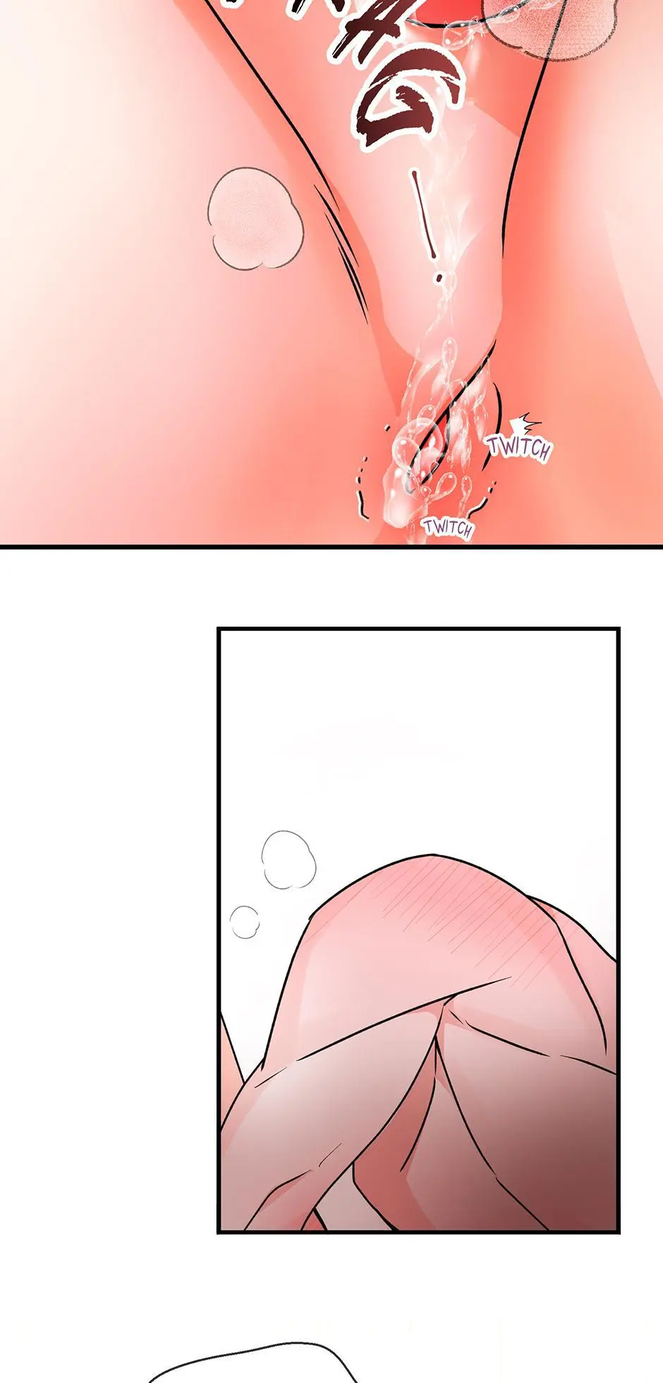 One Hundred Nights - Chapter 21 Page 5