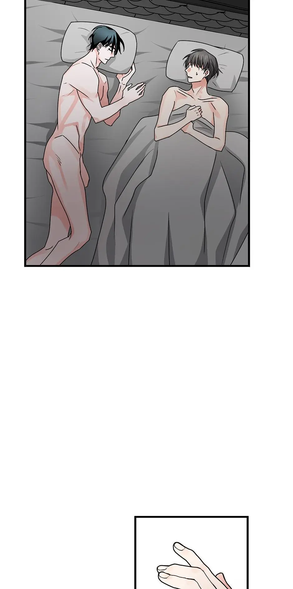 One Hundred Nights - Chapter 22 Page 28
