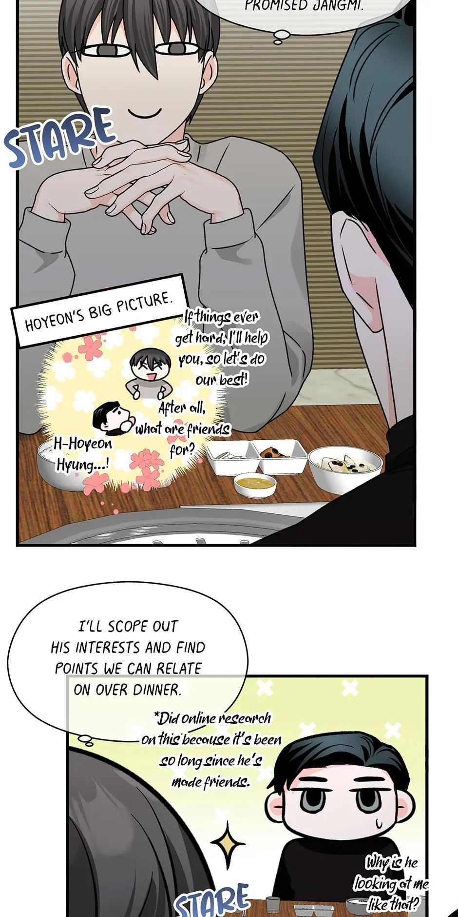 One Hundred Nights - Chapter 24 Page 13