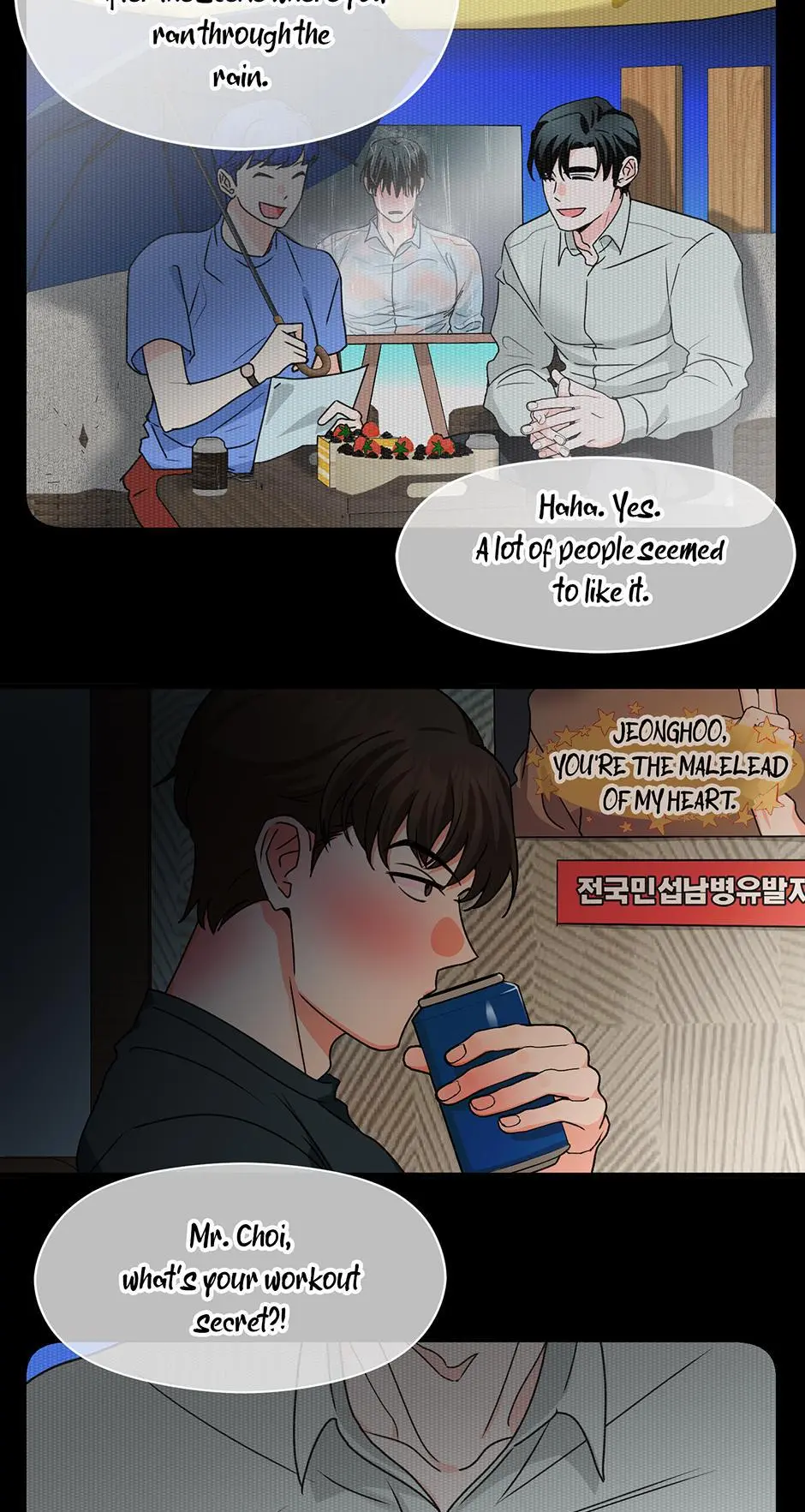 One Hundred Nights - Chapter 26 Page 28