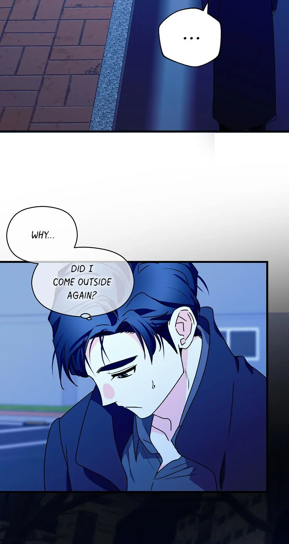 One Hundred Nights - Chapter 28 Page 5