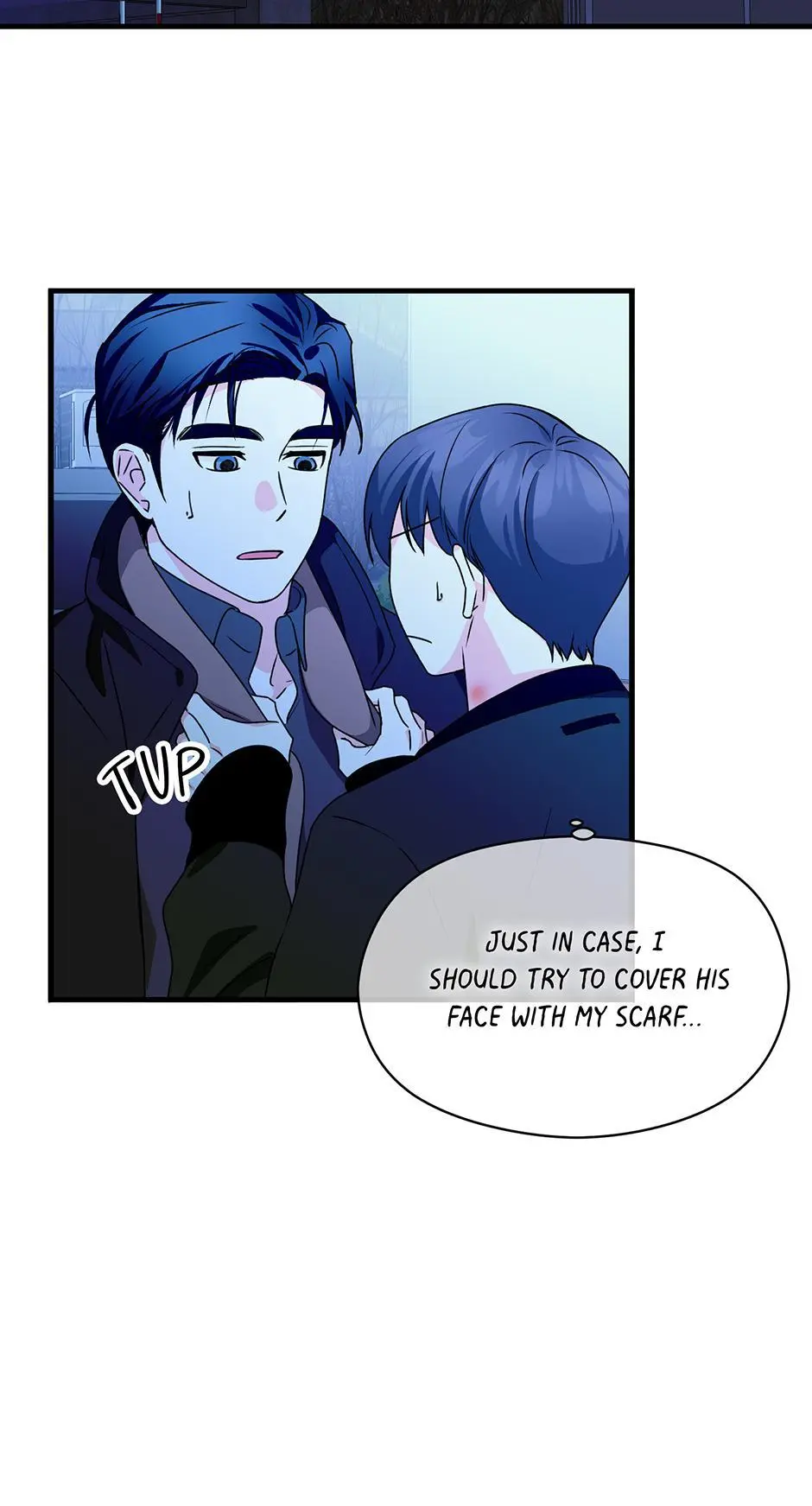 One Hundred Nights - Chapter 28 Page 14