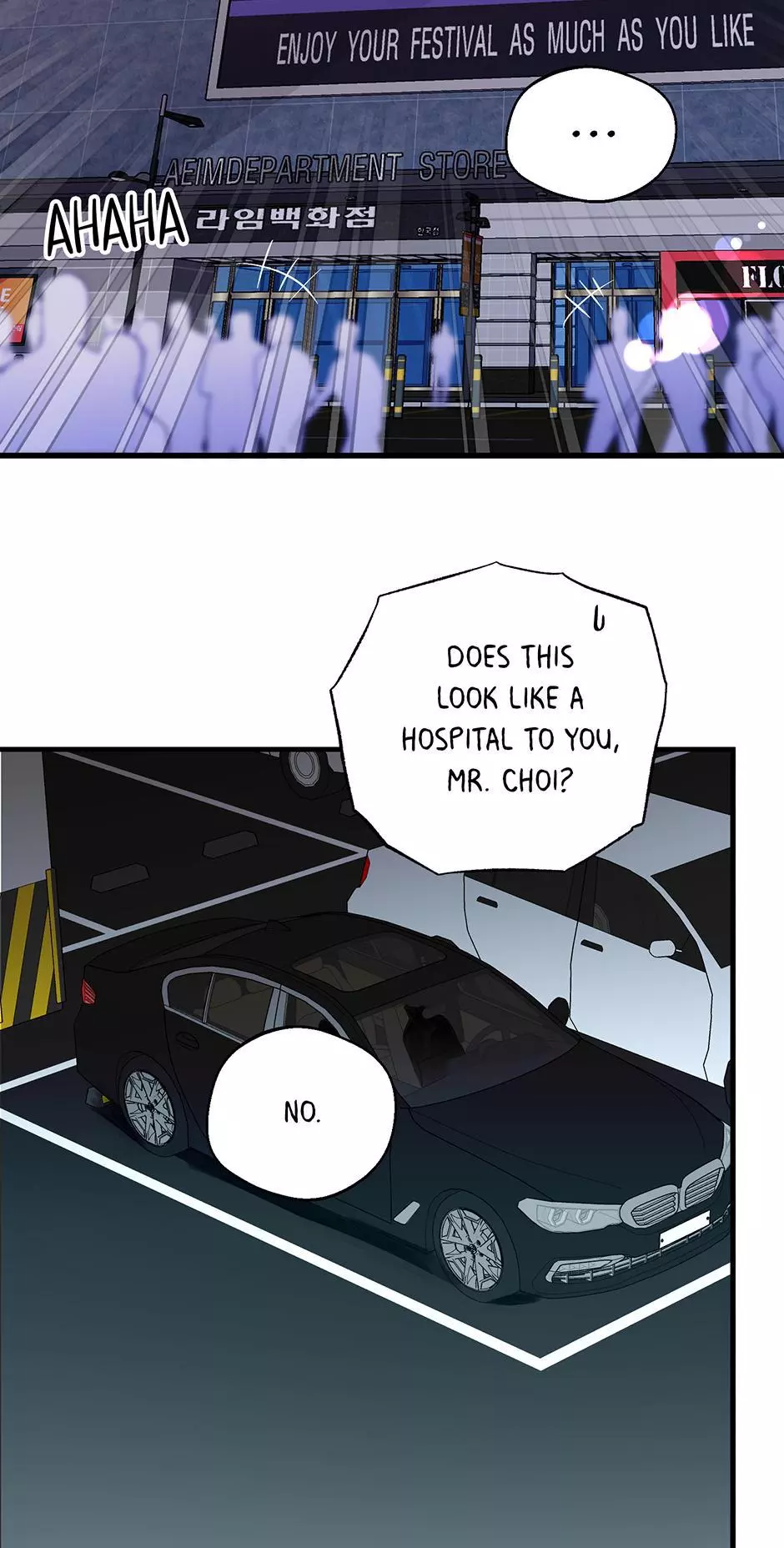 One Hundred Nights - Chapter 36 Page 14