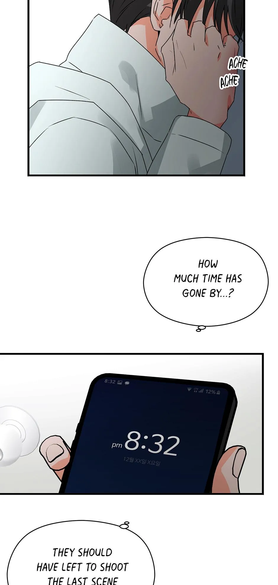One Hundred Nights - Chapter 42 Page 3