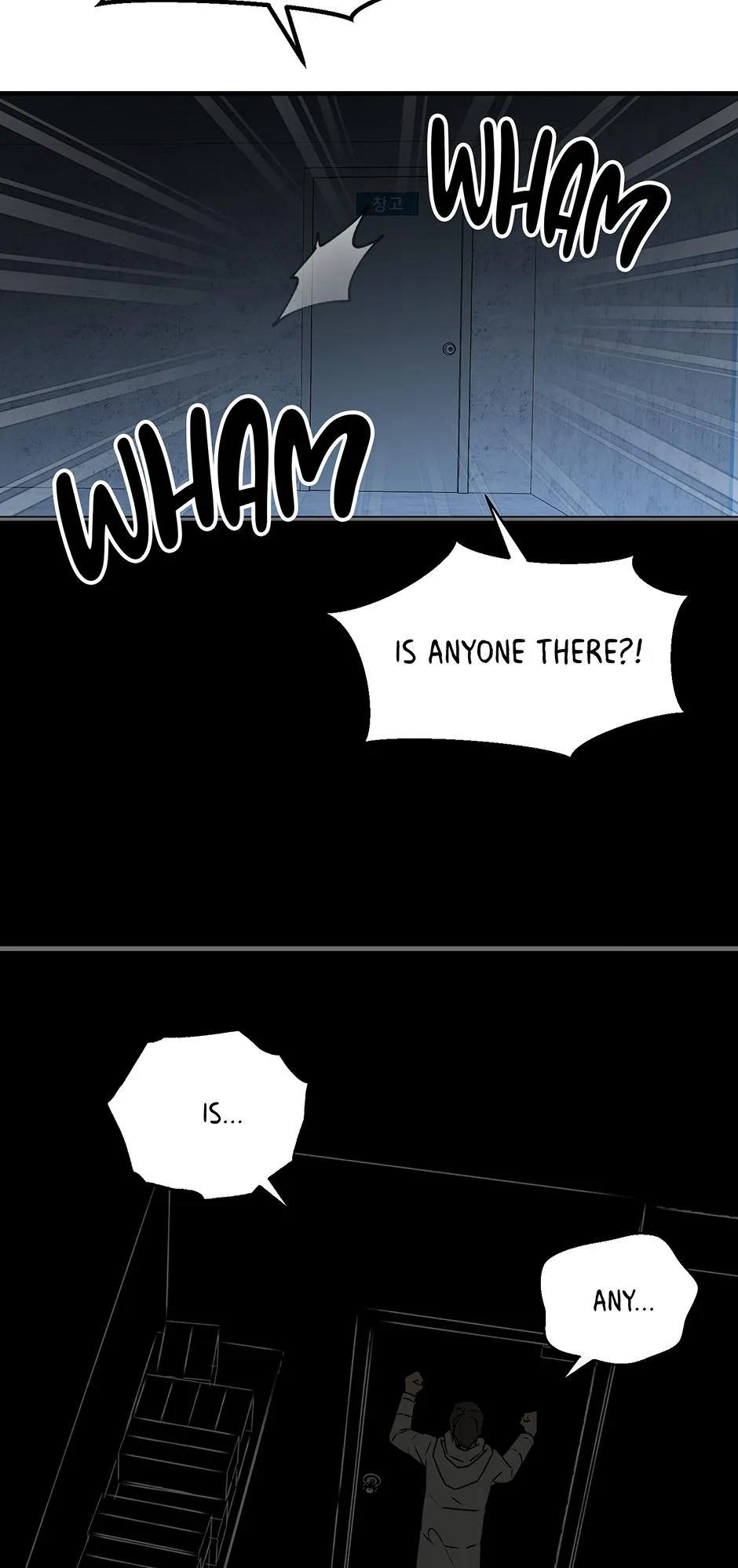 One Hundred Nights - Chapter 42 Page 46