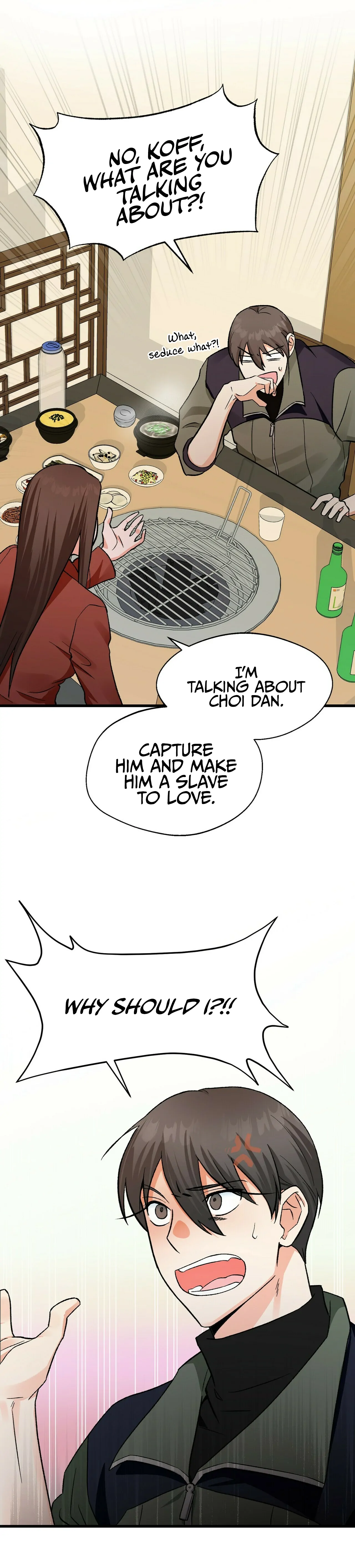 One Hundred Nights - Chapter 8 Page 13