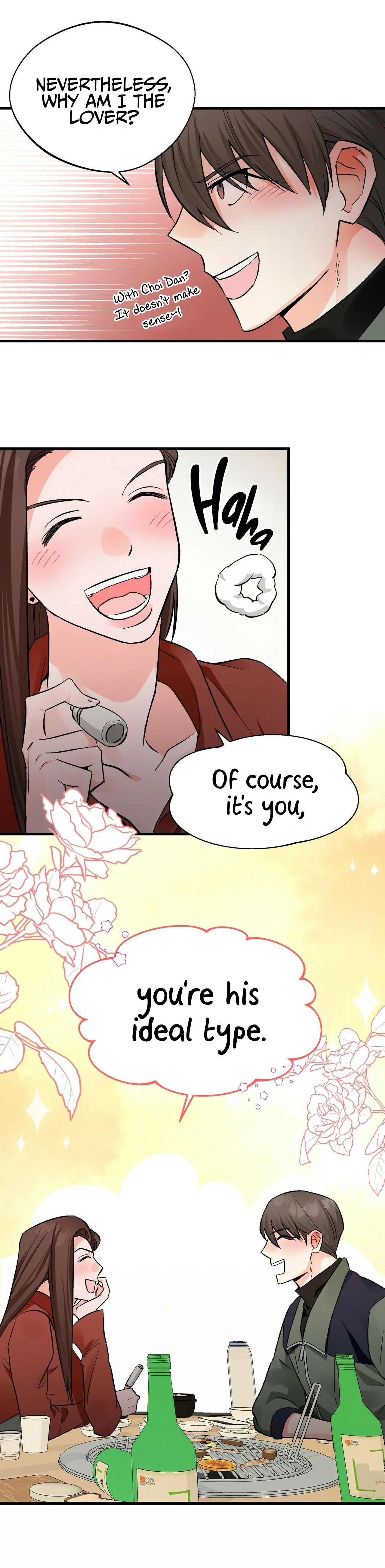 One Hundred Nights - Chapter 8 Page 19