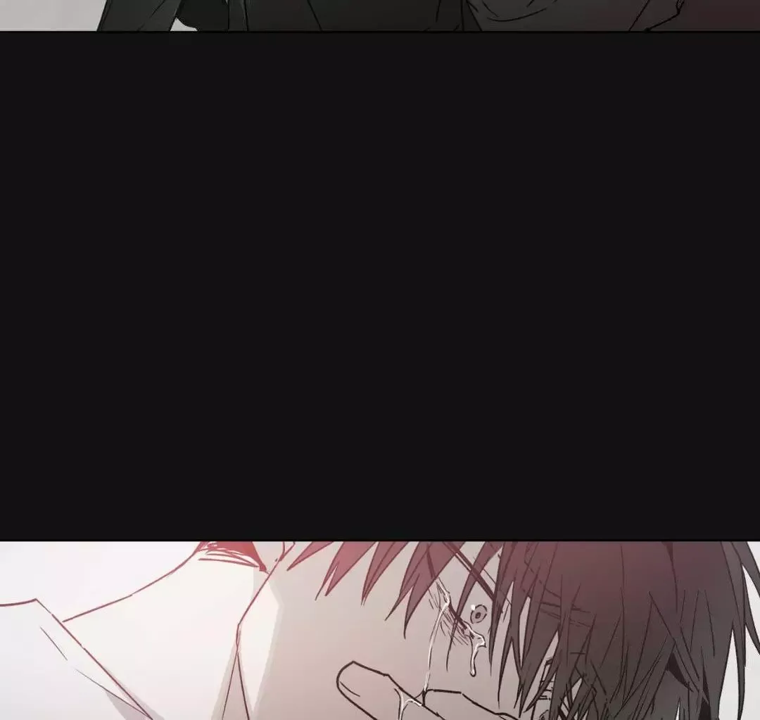 Hold Over You - Chapter 1 Page 23
